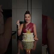 С Днем Рождения Tik Tok