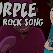 Purple Music