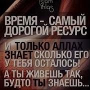 Ака Ука Опа Сингиллар Ешитиб Ибрат Олайлик