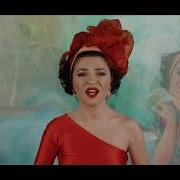 Scarlet Dreams