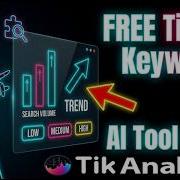 Tiktok Sura