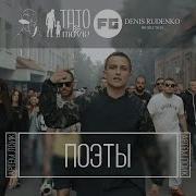 Артем Лоик