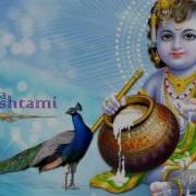 Krishna Suprabhatam