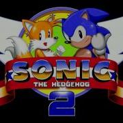 Sonic The Hedgehog 2 Super Sonic Theme Extended