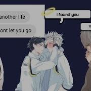 Haikyuu Texts In Another Life Bokuto Pov