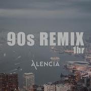 90 Remix Club