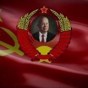 Юз Музика