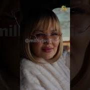 Бахт Овчиси Мусикаси