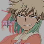 Bakemonogatari Opening Bakugou Version