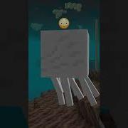Sad Emoji Meme