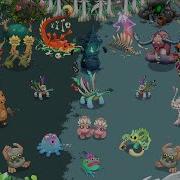 Mirror Bone Island Full Song