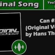 Hans The Manz