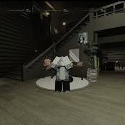 Forsaken Scream Emote