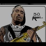 Tupac Shakur Soldier 2Pac Hans Zimmer Time Inception Dreams Remix