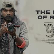Sethupathi Songs