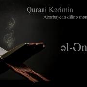 Rasim Balayev Quran