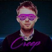 Synthwave Cyberpunk 80S Remix