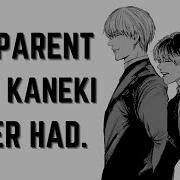 Arima Kishou Голос