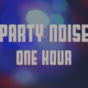 Sound Effects Library House Party Ambience