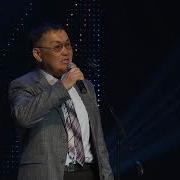 Баир Хамаев Песни