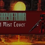 The Red Mist Theme Remix