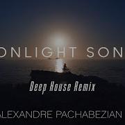 Moonlight Sonata Dj Remix