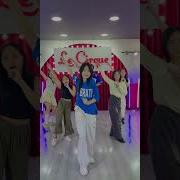 Tik Tok Douyin Remix 1