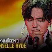 Димаш Кудайбергенов И Игорь Крутой Mademoiselle Hyde Премия Муз Тв 2019