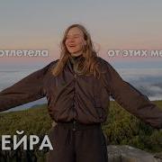 Каролина К