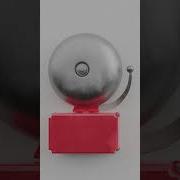 Intercom Stop Sound