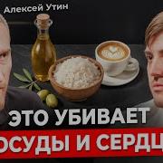 Левостороннее