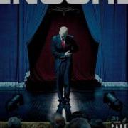 Eminem Encore