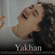 Yakhan One Last Dance Original Mix