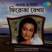 Firoza Begum Hasimukhe Baasi Phul With Narration