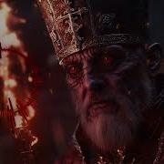 Scazochnic Тристрам Diablo Heavy Metal Авторские Стихи Ai