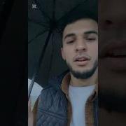 Шухихои Точики