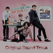 Thumping 쿵쿵쿵
