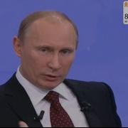 25 Лет Серебряная Свадьба Путин Поздравляет