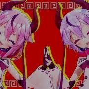 1 2 Fanclab