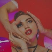 Velvet Music Побудь Со Мной