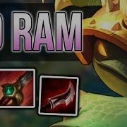 How To Ad Rammus Jungle Carry Rammus Jungle Commentary Guide League Of Legends Season 8