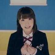 Wagamama Mirror Heart