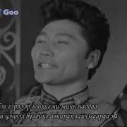 Банзрагч Гайхмаараа