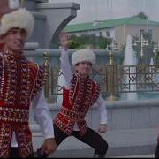 Turkmen Music Turkmen Folk Dance Туркменская Музыка Туркменский