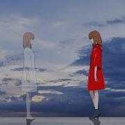 Я Кричу О Своей Жажде 美波 Minami Mv