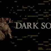 Dark Souls Ornstein Smough Soundtrack Re Creation