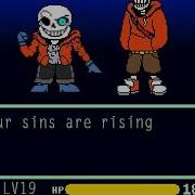 Distrust Sans Fight Phase 1