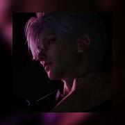 Obsessed Instrumental Slowed