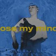 Help Me Lose My Mind Gravagerz