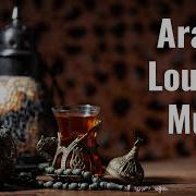 Arabic Music No Copyright